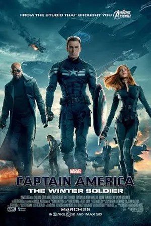 ดูหนังออนไลน์ฟรี Captain America 2 The Winter Soldier (2014) กัปตันอเมริกา 2 มัจจุราชอหังการ